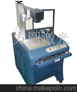 方圓集團100W激光焊機 高效焊接與工業潤滑的完美結合