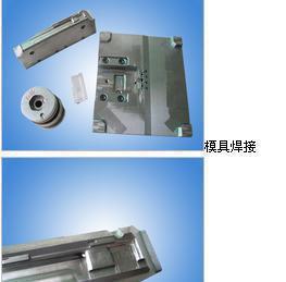 儀器儀表模具激光焊機圖片_高清圖_細(xì)節(jié)圖-深圳市鐳康激光技術(shù) -