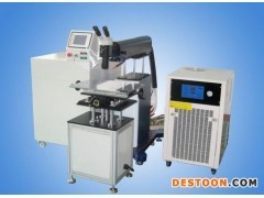 東莞模具激光補焊機廠家直供 精密修復(fù)，賦能高端制造