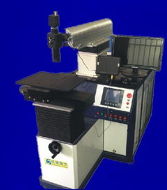 深圳成馳全自動激光焊接機 高效工業(yè)焊接解決方案