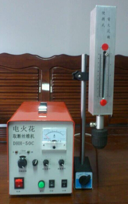 富山工業(yè)集團(tuán)香港 專業(yè)精密制造設(shè)備的綜合解決方案提供商