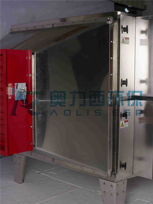 福建等離子廢氣處理器 等離子廢氣處理器廠家 奧勵西環保高清圖片 高清大圖