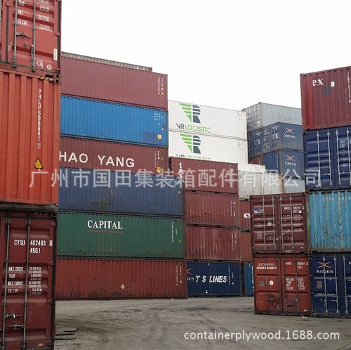 深圳集裝箱木地板貨柜車(chē)廂底板工廠直接供應(yīng)
