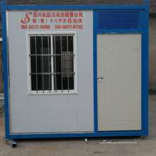 吳江市鴻固彩板房鋼架廠