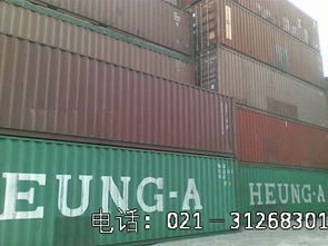 蘇州二手集裝箱 舊集裝箱價(jià)格 二手貨柜買賣