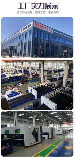 民宿酒店 太空艙 出租屋 集裝箱房 活動房 打包箱房