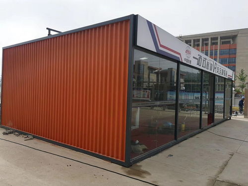 馬鞍山集裝箱 馬鞍山順風(fēng)集裝箱公司 集裝箱廠