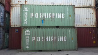 上海士乾國(guó)際品牌 二手集裝箱批發(fā)價(jià)出售出租, 上海士乾國(guó)際品牌 二手集裝箱批發(fā)價(jià)出售出租生產(chǎn)廠家, 上海士乾國(guó)際品牌 二手集裝箱批發(fā)價(jià)出售出租價(jià)格