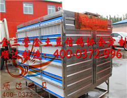 鴿飼料、鴿用品、鴿籠具企業(yè)展示展銷平臺_中國鴿業(yè)大全_中國信鴿信息網