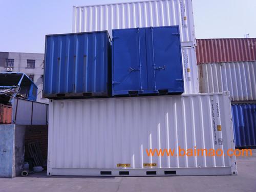 20英尺 6米 集裝箱價(jià)格,七成新,高質(zhì)量,20英尺 6米 集裝箱價(jià)格,七成新,高質(zhì)量生產(chǎn)廠家,20英尺 6米 集裝箱價(jià)格,七成新,高質(zhì)量價(jià)格